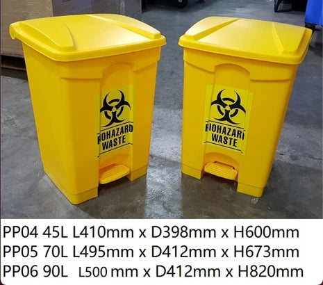 WASTE DISPOSAL BIN (YELLOW) WITH PUSH PEDAL 45L